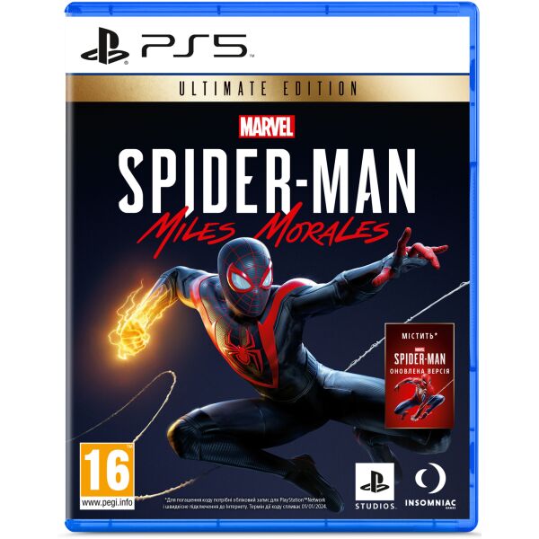 

Диск с игрой Marvel Spider-Man Miles Morales. Ultimate ed. на BD-диске [PS5]