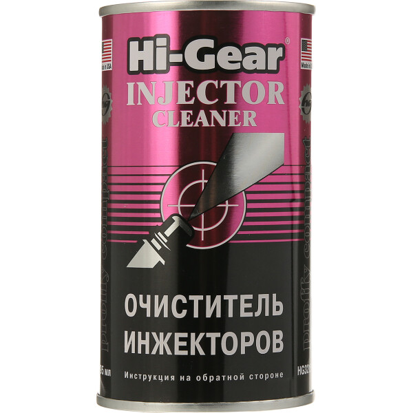 

Очиститель инжекторов быстрого действия HI-GEAR (HG3215)