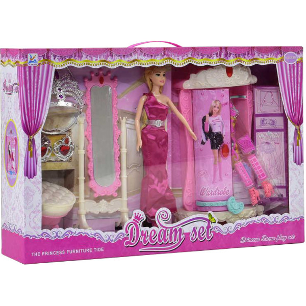 

Игровой набор BabyYes 589-2 (bc-by-291281)