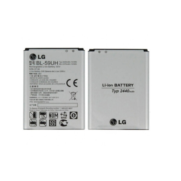 

Батарея LG BL-59UH G2 mini D618, G2 mini D620