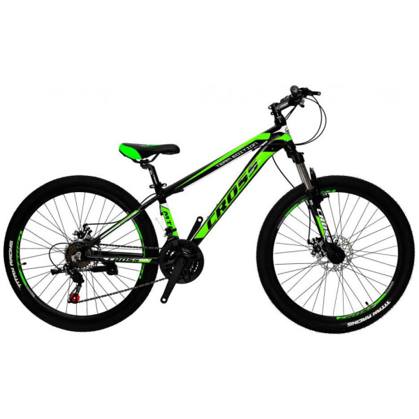 

Cross Hunter 26" 13"black-green-white (26CJA18-11-5/13)