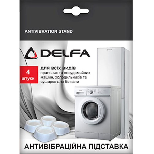 

Антивибрационная подставка Delfa ФПА-1 Прозрачная