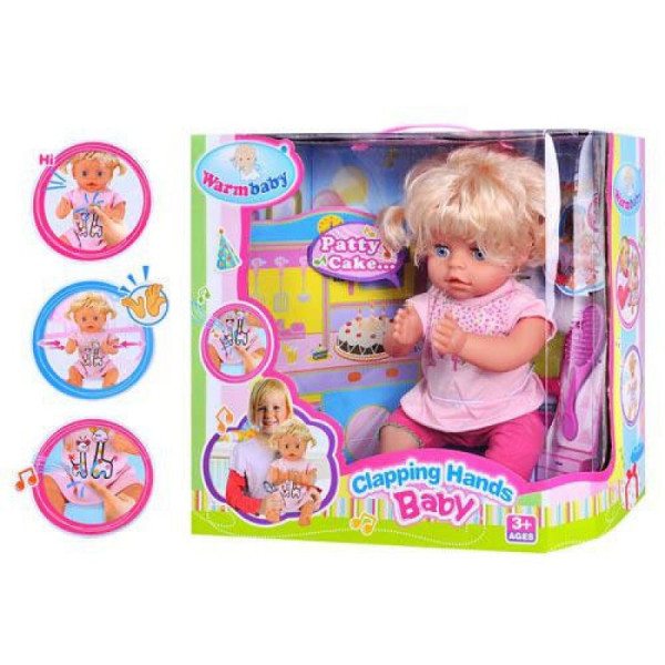 

Пупс Bambi RT 05066