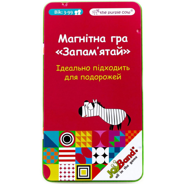 

Магнитная игра The Purple Cow Запомни (укр) (313)