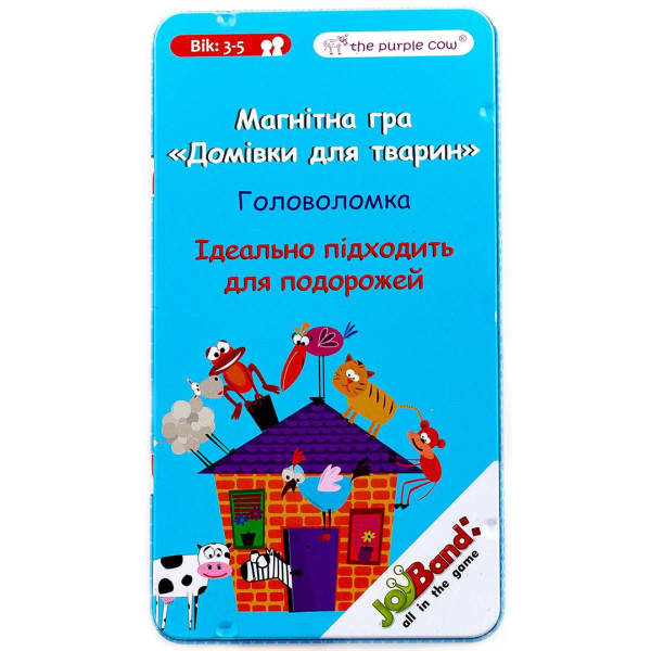 

Магнитная игра The Purple Cow Домики для животных (укр) (290)