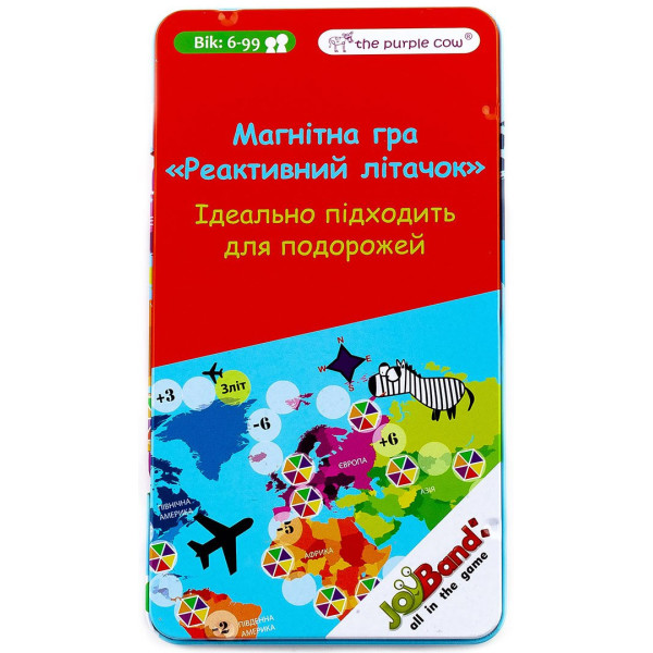 

Магнитная игра The Purple Cow Реактивный самолет (укр)(360)