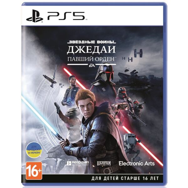 

Игра Star Wars Jedi: Fallen Order на BD-диске [PS5]