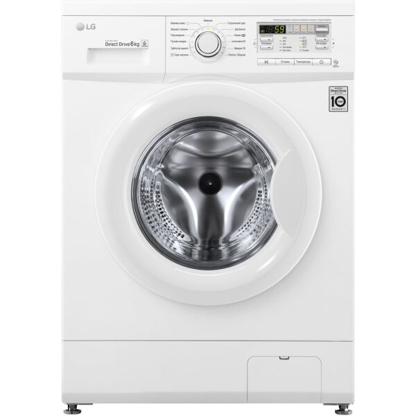 

Стиральная машина LG F10B8NDR