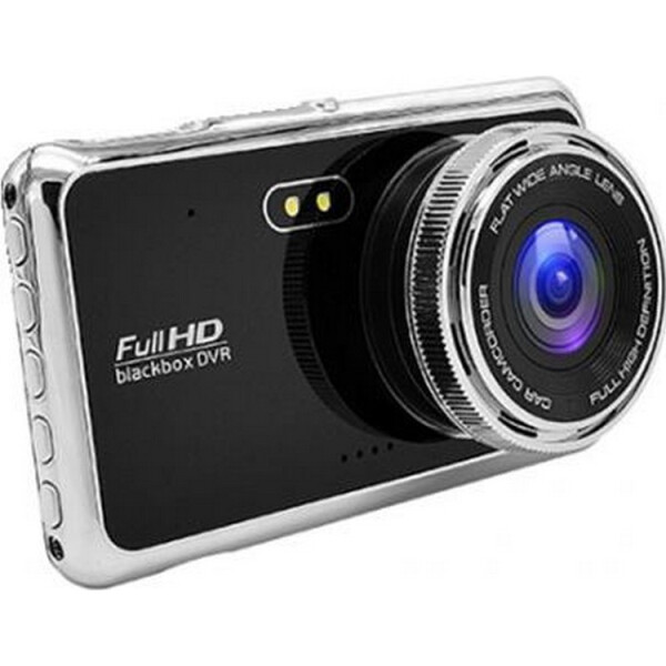 

Carcam T500