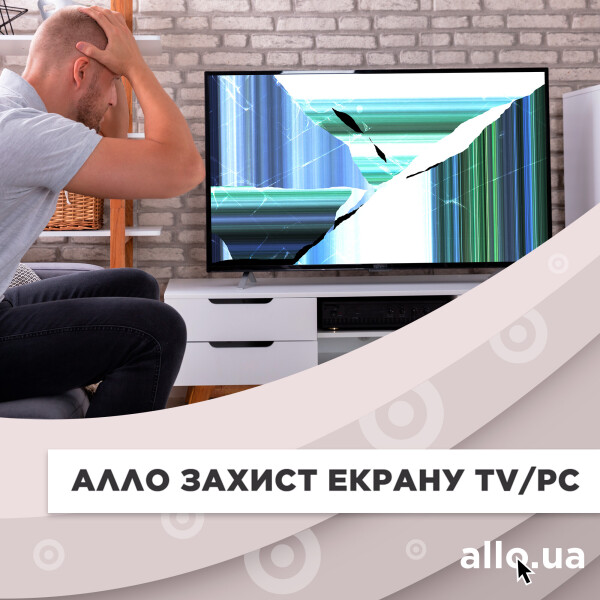 

Страхование "Алло Защита экрана TV/PC" 12 мес.