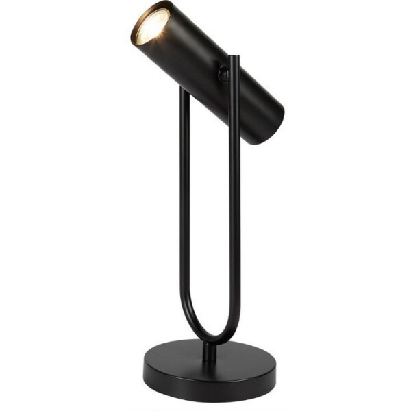 

Настольная лампа Searchlight TELESCOPE (EU2791BK)