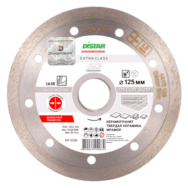 

Отрезной диск Distar Decor Slim 1A1R 125x1,2x8x22,23 (11115427010)