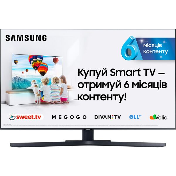 

43" Samsung UE43TU8500UXUA Smart TV Black (УП)