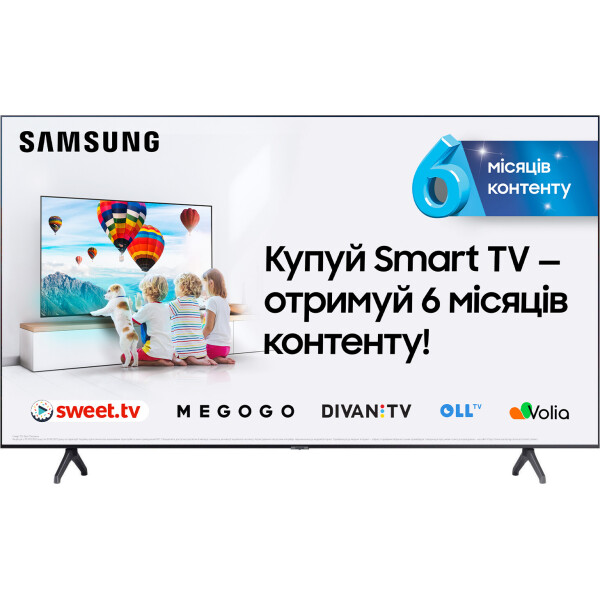 Акція на 65" Samsung UE65TU7100UXUA Smart TV Black від Allo UA