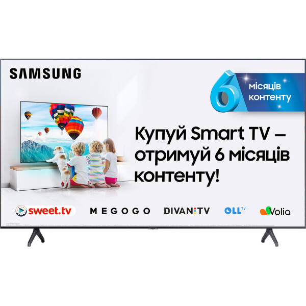 Акція на 75" Samsung UE75TU7100UXUA Smart TV Black від Allo UA