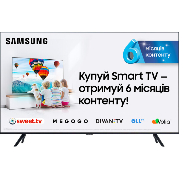 

75" Samsung UE75TU8000UXUA Smart TV Black