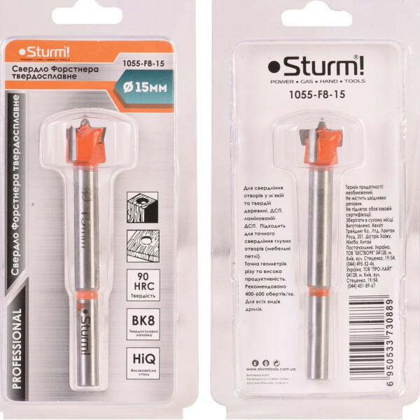 

Сверло Sturm 15 мм (1055-F8-15)