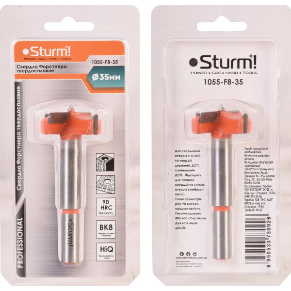 

Сверло Sturm 35 мм (1055-F8-35)