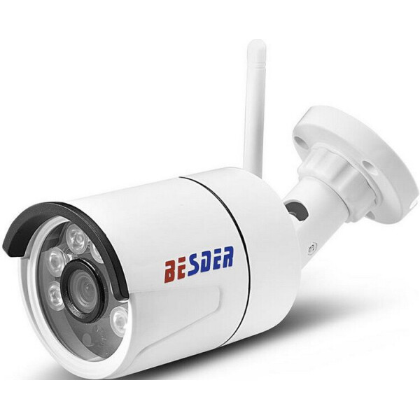 

Внешняя IP-камера Besder BS-IPC-6006PW-HX201 белая