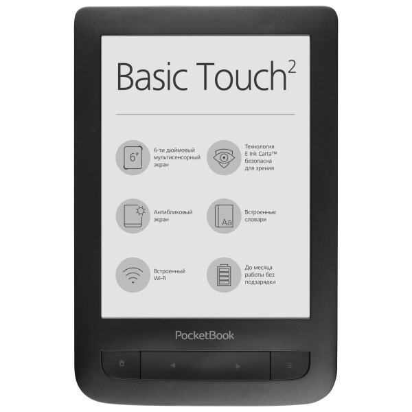

Pocketbook 625 Basic Touch 2 Black Seller Refurbished