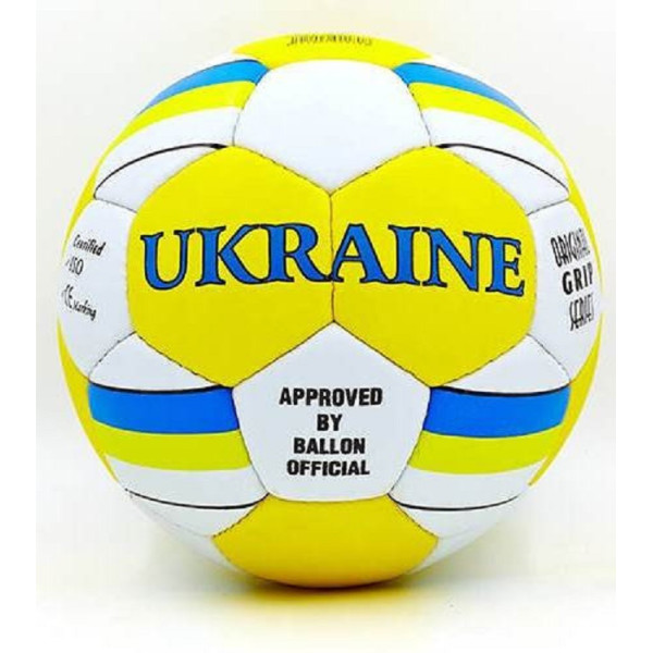 

Мяч футбольный Grippi Ukraine FB-0047-136