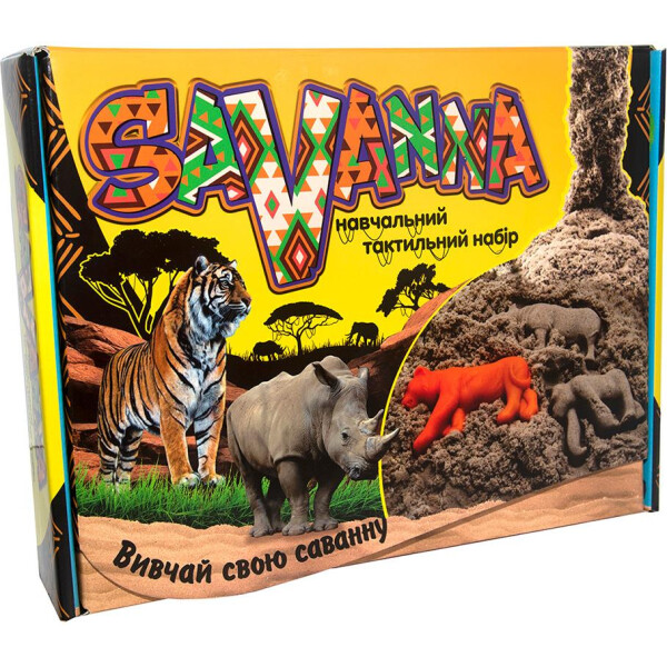 

Набор для творчества Strateg Savanna (51204)