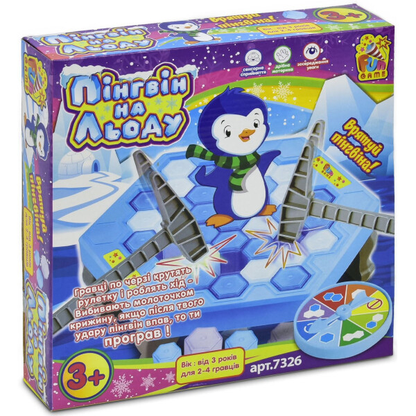 

Настольная игра Fun Game 7326 Пингвин на льду (12)