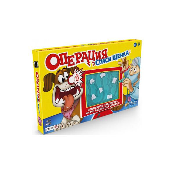 

Настольная игра Hasbro Gaming Игра Операция Pet Scan (E9694127)
