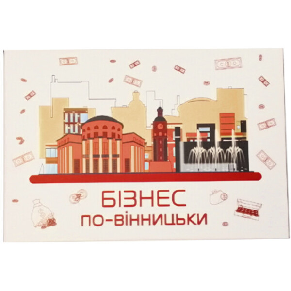 

Настольная игра Flixplay Бизнес по-Винницки