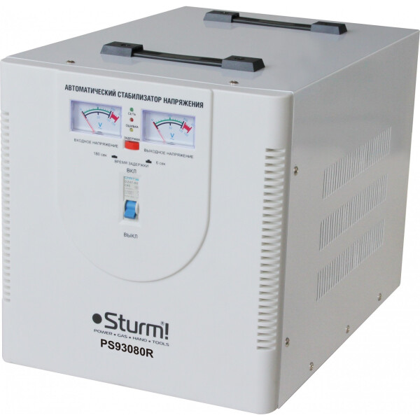 

Стабилизатор напряжения Sturm 8000 ВА (PS93080R)