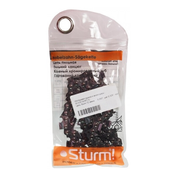 

Цепь Sturm 72 звена 0.050" 0.325" (SC32513CRT-72)