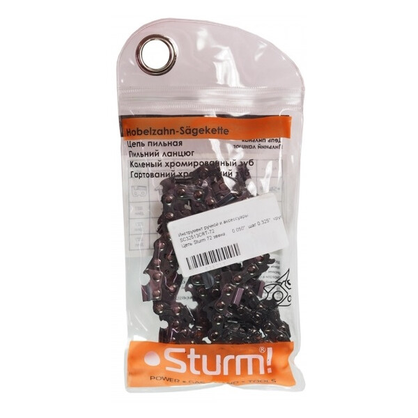 

Цепь Sturm 0.058" 0.325" (SC32515CRT)