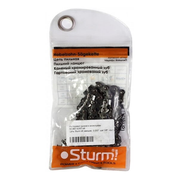 

Цепь Sturm 45 звеньев 0.050" 3/8" (SC38013CRT-45)