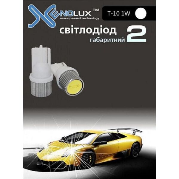 

Габарит LED ALed 1156 (P21W) White