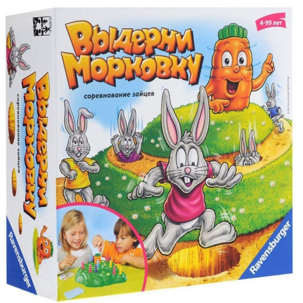 

Развлекательная игра Ravensburger Выдерни морковку (21073)
