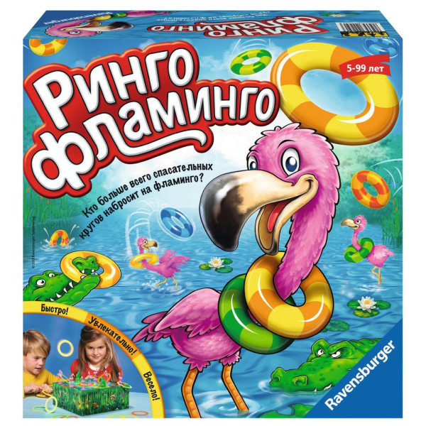 

Развлекательная игра Ravensburger Ринго Фламинго (22251)