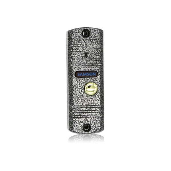 

Samson SW-24H silver
