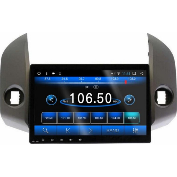 

Автомагнитола EasyGo A404 (Toyota Rav4 2006-2012)