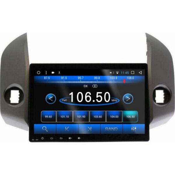 

Автомагнітола EasyGo A404