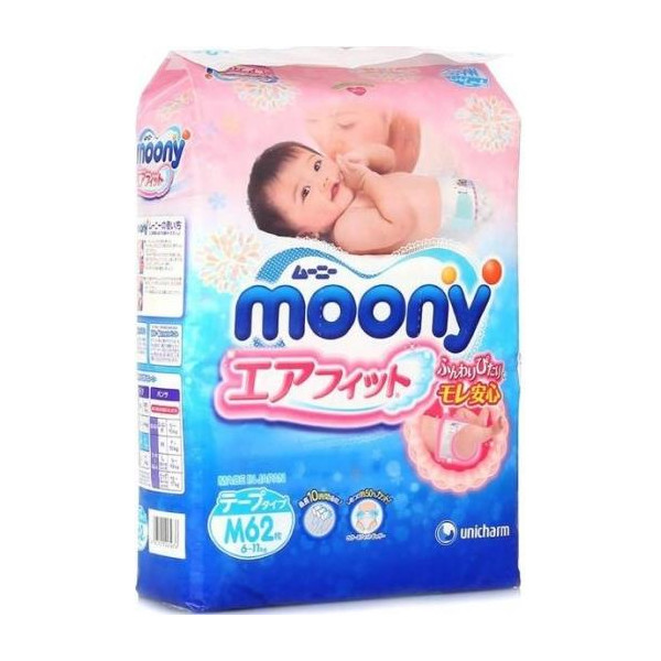 

Подгузники Moony M (6-11 кг), 62 шт.