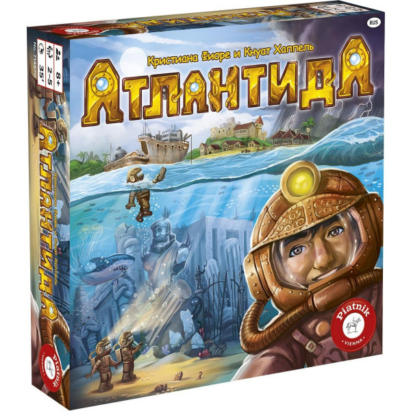 

Настольная игра Piatnik Атлантида (714870)