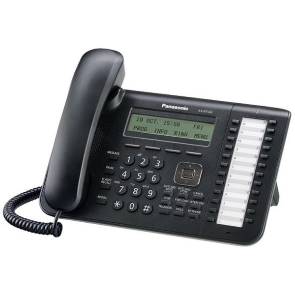 

Panasonic KX-NT543RU-B Black