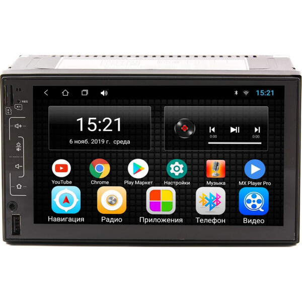 

Мультимедийная система PHANTOM DVA-7713 Navitel