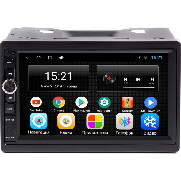 

Автомагнитола Мультимедийная система PHANTOM DVA-7714 Navitel