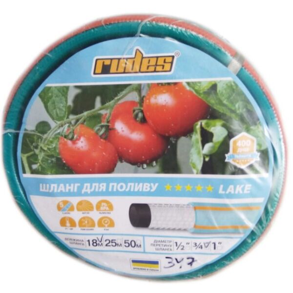 

Шланг Rudes 5 LAKE 3/4" 50 м