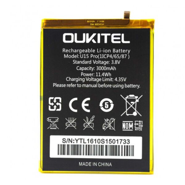

Батарея Oukitel U15 Pro