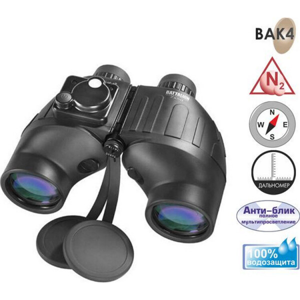 

Бинокль Barska Battilion 7x50 WP / RT