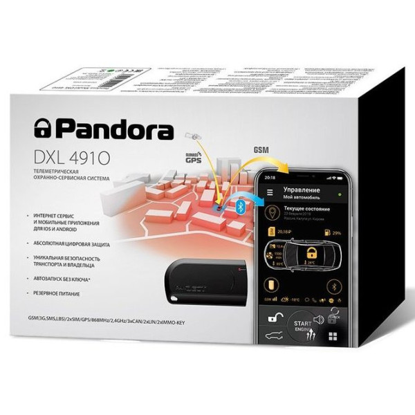 

Автосигнализация Pandora DXL 4910UA (3G) без сирены