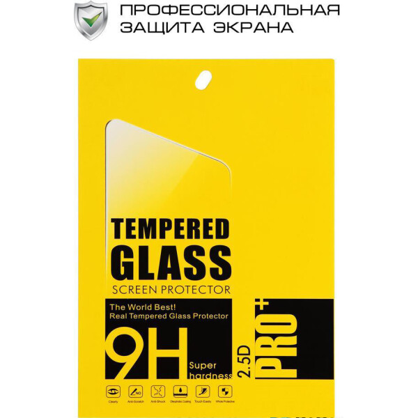 

BeCover для Samsung Galaxy Tab S5e T720/T725 (703901)