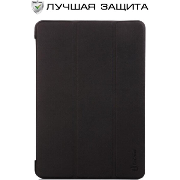 

BeCover Smart Case для HUAWEI Mediapad T5 10 (702628)